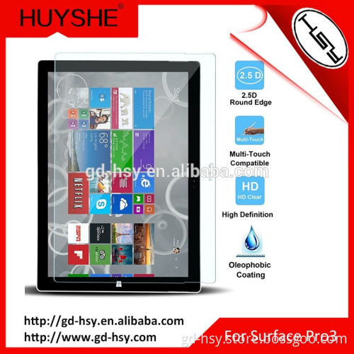 HUYSHE laptop tempered glass screen protector for Microsoft surface pro 3/4
